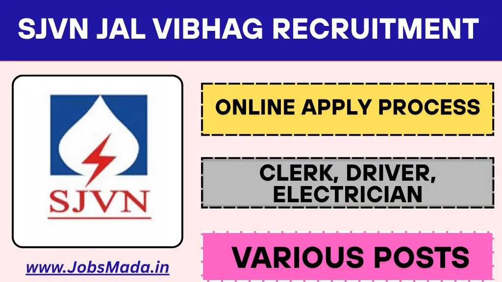 SJVN Jal Vibhag Recruitment