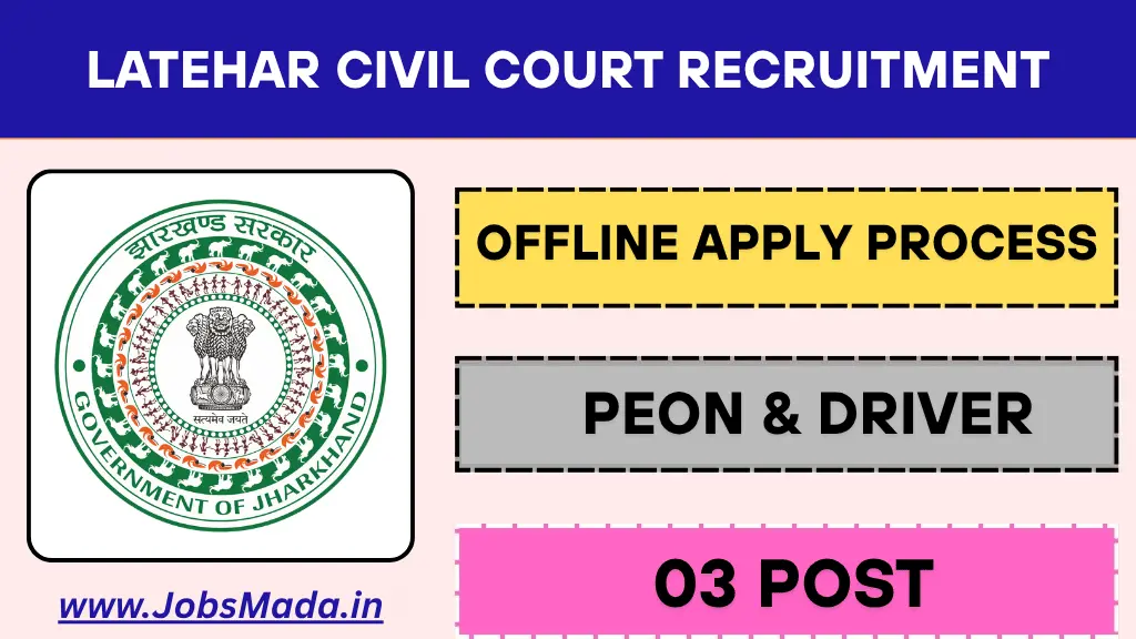 Latehar Civil Court Recruitment